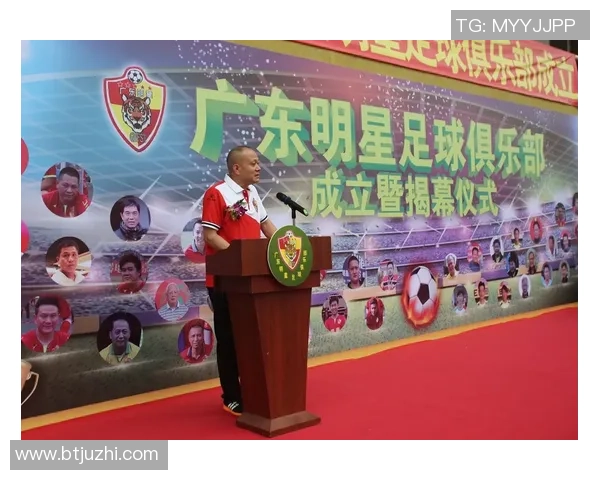 足球明星转会动态揭秘谁将成为新球队的核心力量