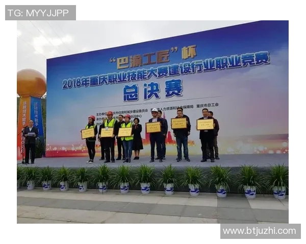 重庆羽毛球队总决赛精彩表现分析与节奏掌控技巧探讨