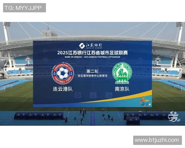 南京足球队创历史新高展现卓越耐力引领全国足球新风潮