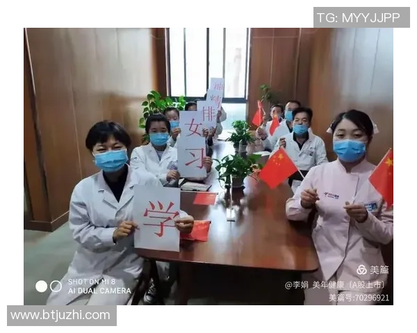 武汉排球队选拔赛点评：节奏掌控与团队协作的完美结合分析