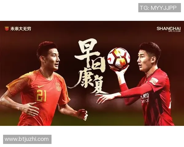 上海羽毛球队的拼搏精神与荣耀之路邀请赛特别报道